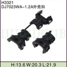 DJ7023WA-1.2A�⚤�� ���~����7806995 ��܇�B���� �Ӳ�� ���^2P