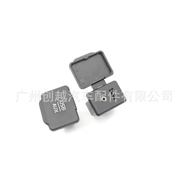 28023-9KF1A 795405407 28023-4AF0A USB+AUX audio interface module