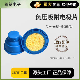 �������xؓ��늘OƬ�������d��X�е��l���jͨ�C�ϼ���늯��x���