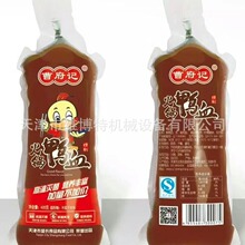 ���������Ѫ��������6������b�C