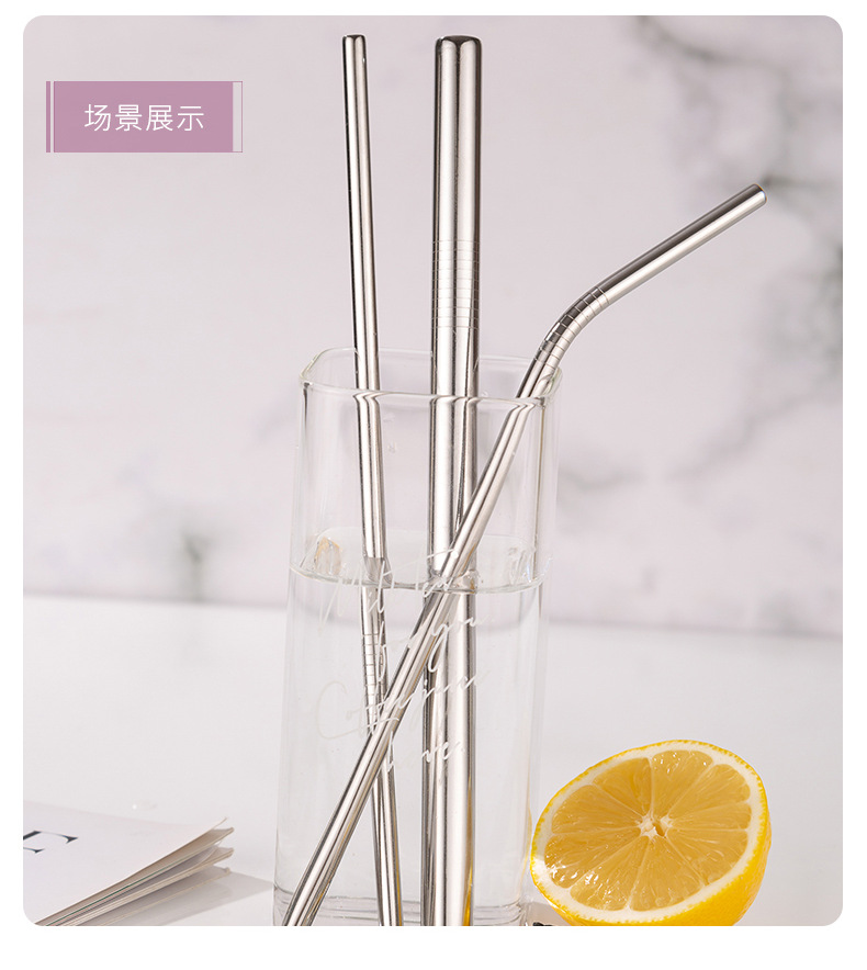 不锈钢吸管详情页_14.png