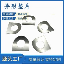 Ħ���_̤�尲�b����Ƭ�����|ƽ��Aƽ�|��A���ȏ����FƬ�F�M10