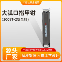 �����F؛̼�ָ���Q����ָ�׼�618��ָ̖�׼�ƽ��ָ�׵�2Ԫ��؛Դ