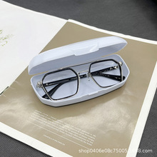 灰色塑料眼鏡收納盒透明磨砂可裝太陽鏡近視眼鏡老花鏡廠家直供
