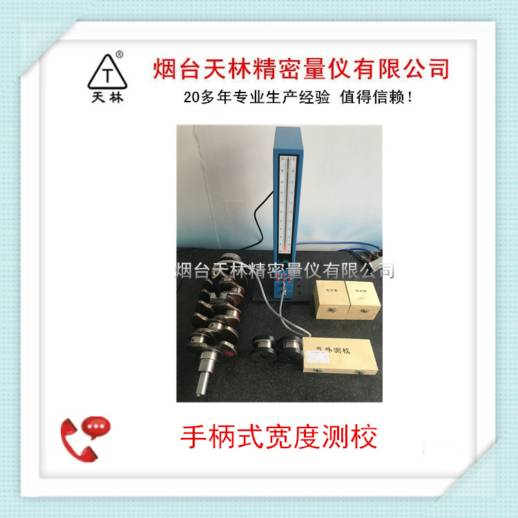 ��������������Ⱥ���������Ħ�г�����ǽӴ�������������ȸ�