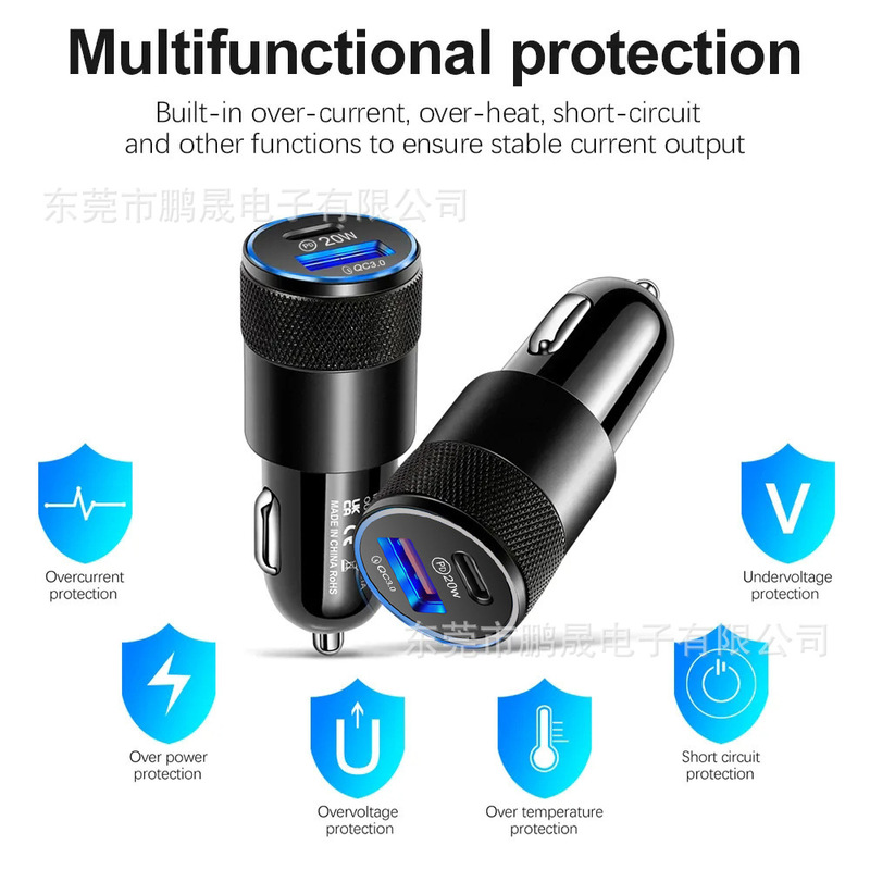 小型鋼砲PD38W車充電PD QC3.0車載充電器超速充双口フラッシュ充電一牽引二車充電|undefined