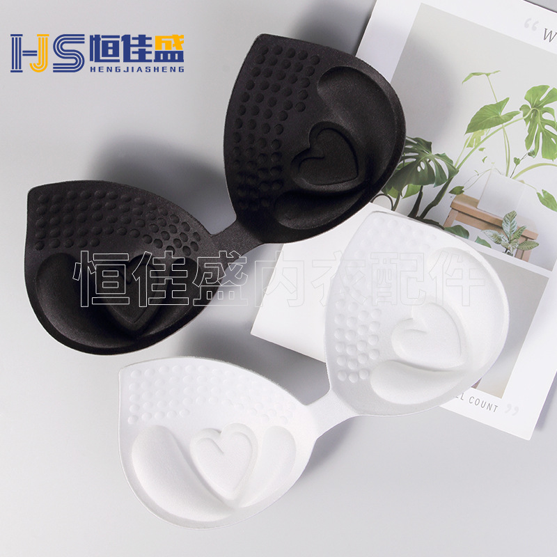 双爱心一片式海绵胸垫 无痕内衣背心瑜伽服裹胸文胸海绵胸垫插片