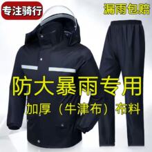 ���wʽ�Ӻ��ˮ�������bȫ������������T���¿�r���T�з�����