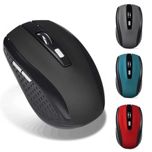 ���Sֱ�N2.4G�o��������l�I����7500�̄��k���o��������l