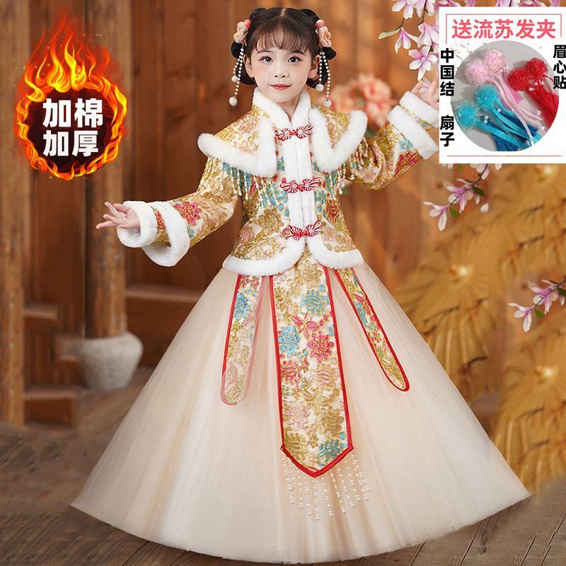 Winter Hanfu