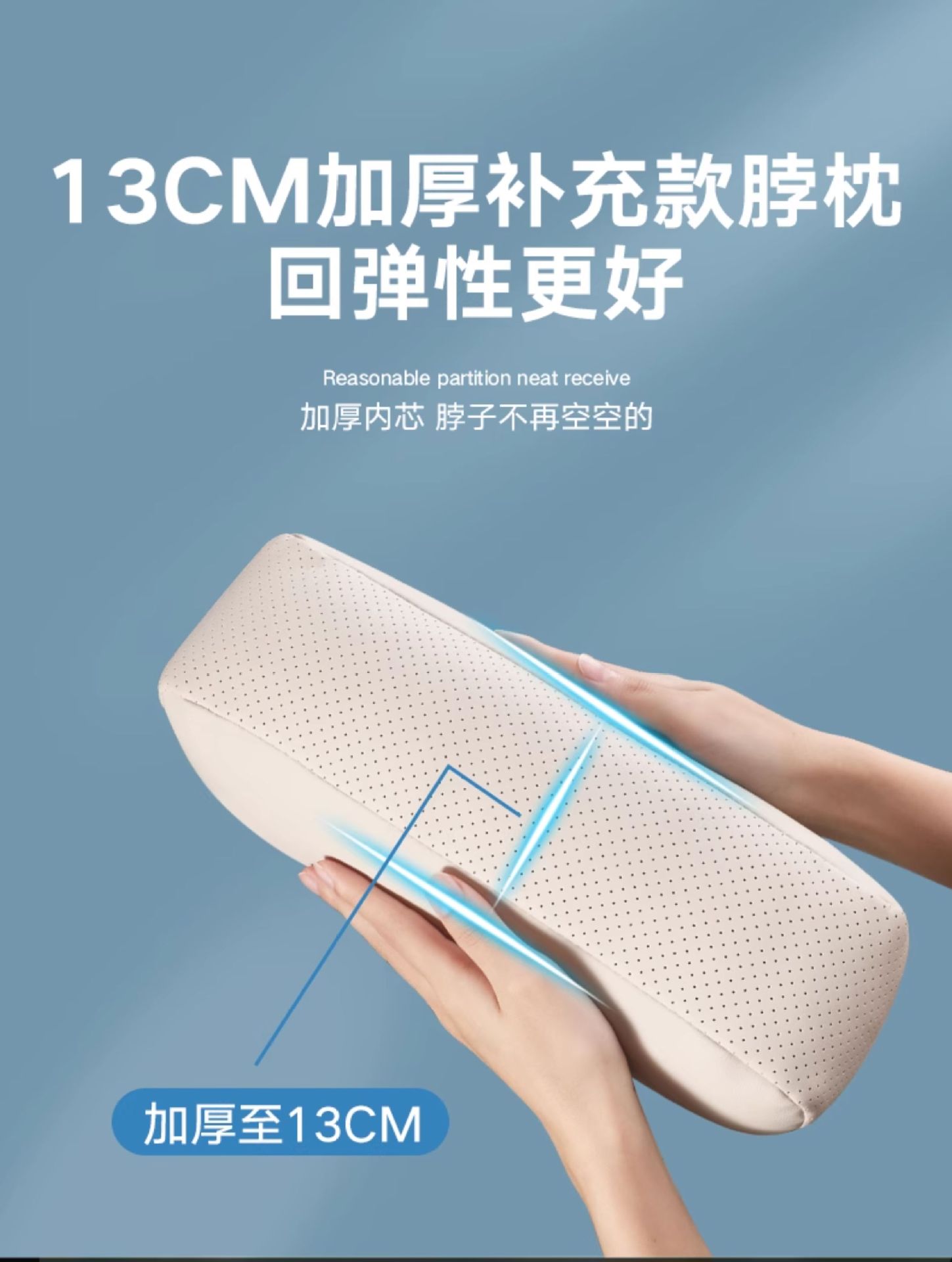 Ideal L9L8L7I8L6One Headrest Neck Pillow Official Auxiliary Soft Pillow Neck Pillow Lumbar Support Car Accessories