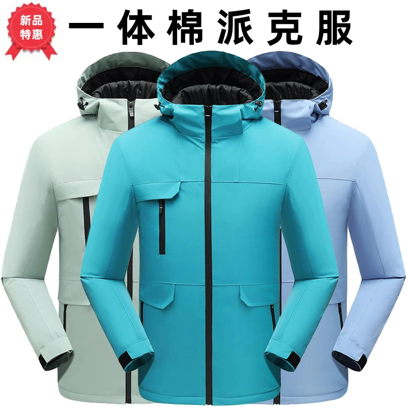 Новинка 2022, куртка из хлопка и утолщенная уличная куртка с индивидуальным принтом логотипа, рекламная рубашка с вышивкой здания корпоративной команды