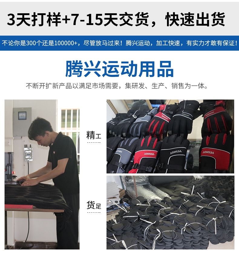鱼竿袋