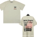2285 Apricot