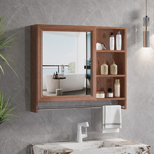 太空铝镜柜挂墙式带置物架壁挂厕所洗手间现代卫生间浴室镜箱柜子