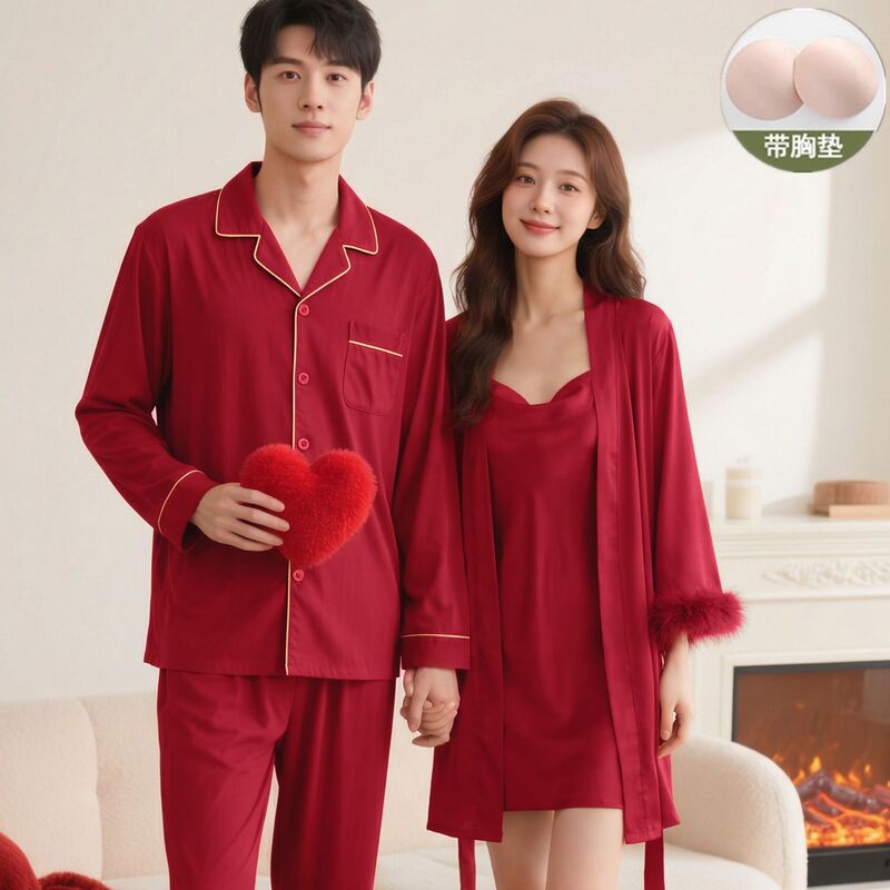 Wedding Ice Silk Pajamas, Bride and Groom's Morning Robes, Newlywed Couple's Silk Robe Set, Red Zodiac Year Loungewear