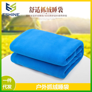 Fleece sleeping bag liner office indoor lunch break sleeping bag Amazon warm light portable outdoor adult warm sleeping bag