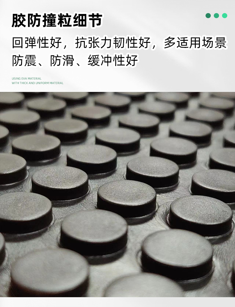 6--硅胶防撞粒_07.jpg