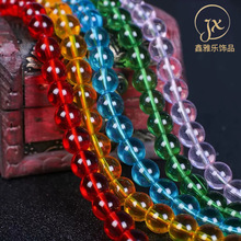 厂家直供 玻璃珠散珠diy饰品配件彩色琉璃珠4-14mm15色现货批发