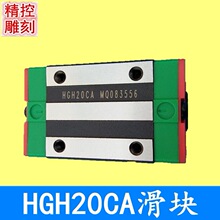 ��̙Cֱ����܉���K��̨܇��ע�͌�܉�C����܉HGH20CA/HGW25CA