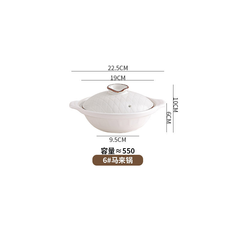 陶瓷砂锅浅口商用批发家用煲仔饭耐高温可燃气酒店饭店大容量浅煲|undefined