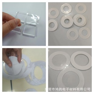 ���P�o���N �����p���z�N ˮϴ�z�N ͸���������p���z ܇�d�o���z