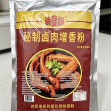 454g�����u�������