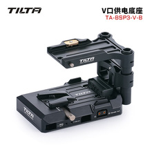 ��ͷ TILTA R5C �����������ģ�� ͨ�ù���ϵͳ V�ڹ������ ��