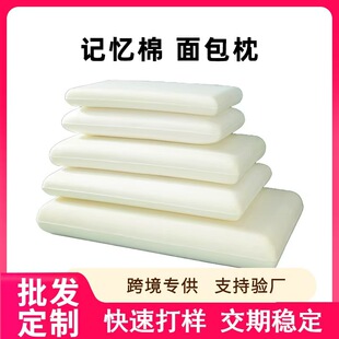 �羳���R�d�����ě�����͸��׏������������ˬ˯����S�����l