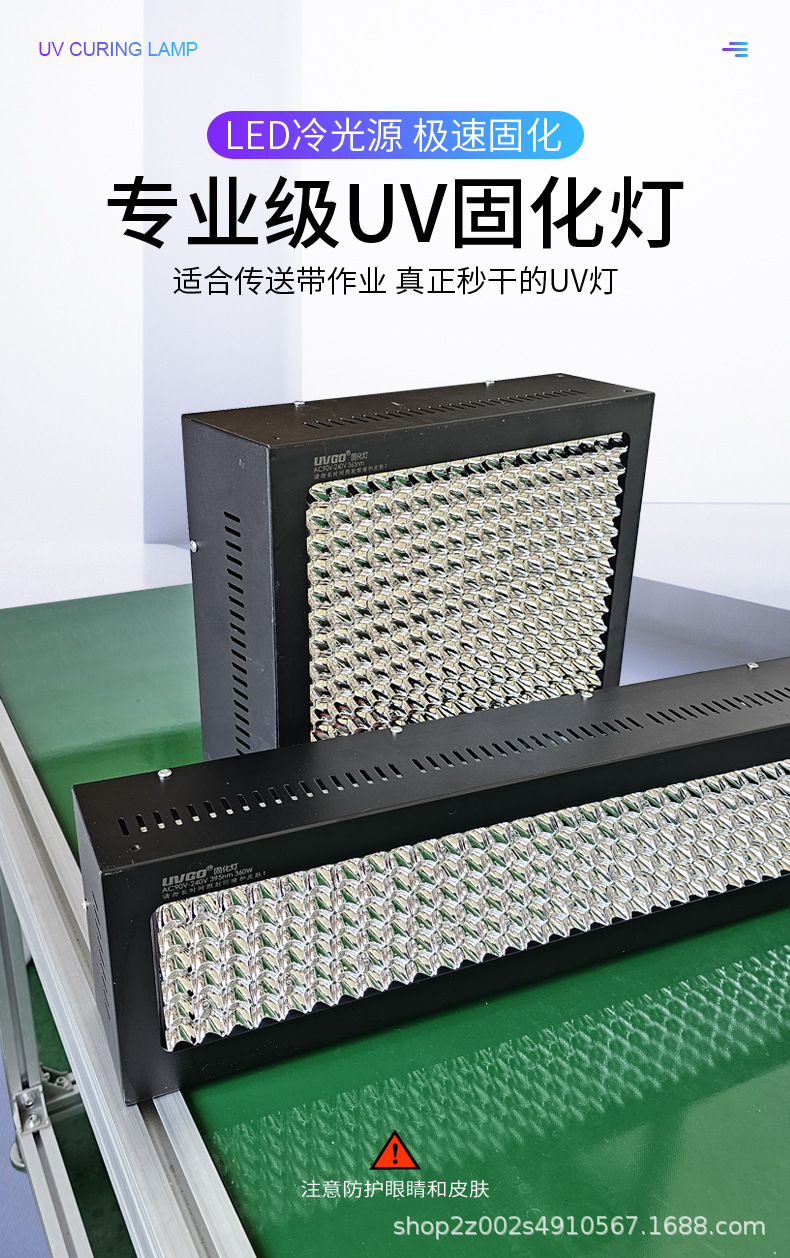 3535方形反光杯设计草稿-03_01.jpg
