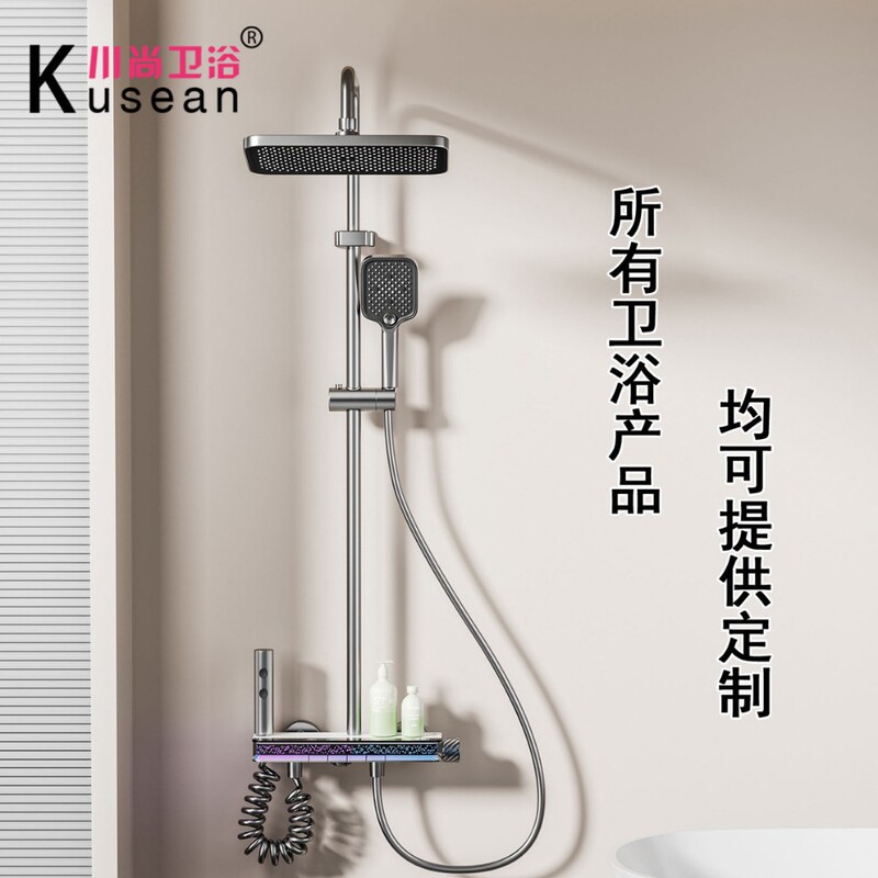 Chuanshang Bathroom's Classy Customized Luxury Space Is Exclusive to Your Space