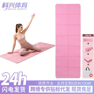 �羳����TPE褼Ӊ|���ۯB��y�٤�|��Ȼ���z������Ʒ�٤�|���I