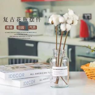 European Glass Vase Reagent Bottle Wishing Bottle Hydroponic Vase Living Room Bedroom Decorative Ornaments Dried Flower Small Vase