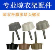 늄��������¼ܕ񱻗U�֓u���U���U���^�ݽz�ėU��ñ�A���^�ݗU