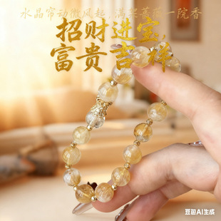 �S�����ִ�Ů���|�۶Y����۾��Ʒ������l��Ȼ�Sˮ����ˇ�͹�