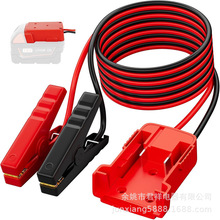 ܇늳12AWGԴ{~Aӆ|