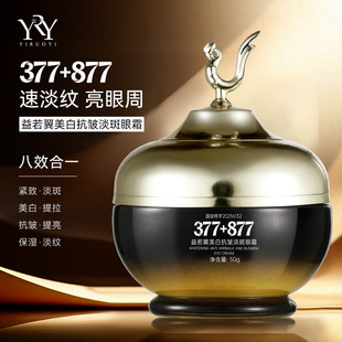 ���������׿���������˪�������y�������ܸ����۴��o����˪���l