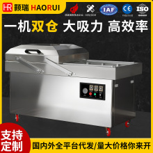 DZ600�����w�p�Ұ�����ՙC���b�C���ͷ�ڙC�ܷ�C���ÙCе���