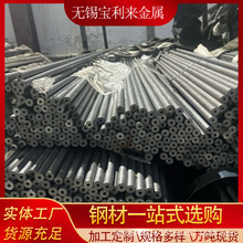 10# 20#ܴSPCC䓏Sұ6*1 Q235κӹ