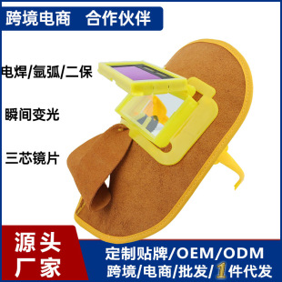 �Ԅ�׃�ⷭ�w��ţƤ늺����֚廡��������ţƤ�����^��ʽ�������R