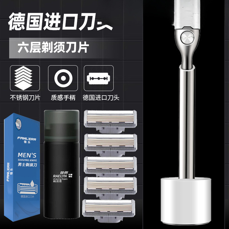 アパッチドイツ層刃カミソリ手動カミソリメンズヘッドカミソリシェービングカミソリ送料無料卸売|undefined