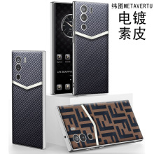 �m������D�֙C���r��̼�w�S��VERTU���DWeb3.0ȫ���p��VTL-202