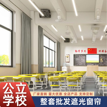 ���ƹ����WУ�߾��ܴ��� ���״����WУ�w���^�ߜض��͹��̴�����