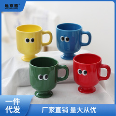 Cute and Funny Big-Eyed Monkey Mug Tall Coffee Cup Water Cup Breakfast Cup Retro Big-Eyed Couple's Glass Ginger Tea