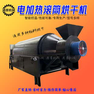 С�͝LͲ����C�������t�����u�SÓˮ�Cˮ���s�Z늼ӟ��əC