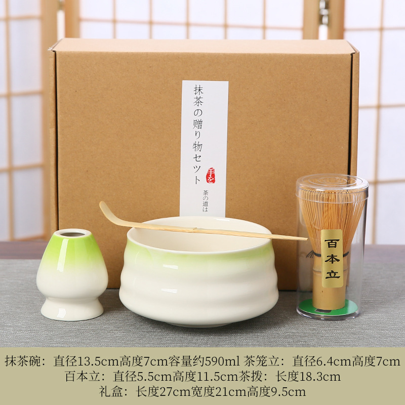 Té grande degradado, asiento de té, asiento de té, dispositivo de colocación de té, compañero de tetera, ceremonia del té japonesa matcha