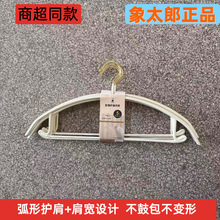 ��̫�ɷ����o���¼ܼ��Ò��o�۷�����¼ܲ����ë�����b�¼�