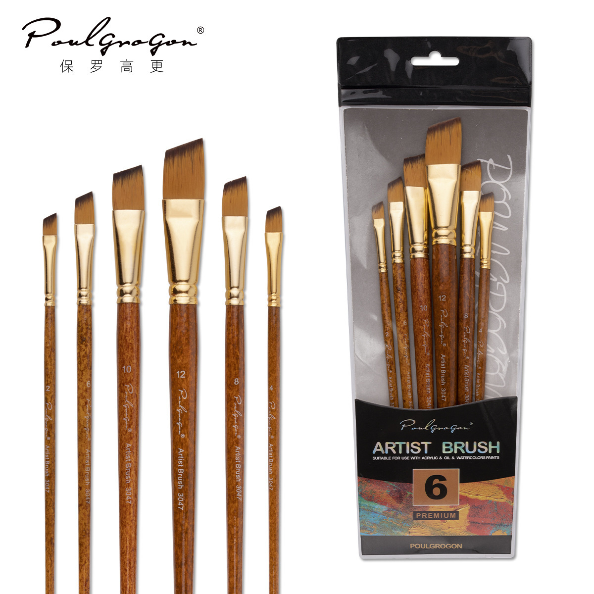 Transfronterizo 6 conjuntos de pinceles de madera de nylon pinturas de arte pinturas de tinta de agua mezcladas pinceles de aceite de acrílico