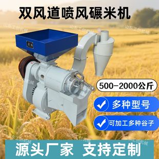 ���״󶹸���Ó���C���șC ȫ�Ԅ�ˮ�����Ӽ�����ĥ�יC���יC