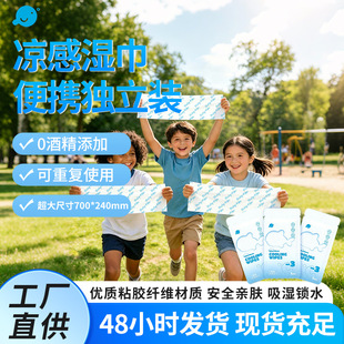 һ�w�~�ļ���Н�����ɛ�ˬ܊Ӗ�\�ӽ�����������y�b����ë��